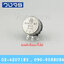 TOCOS RV24YN20S B103 (10K Ohm)