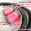 ยางจักรยาน 20 x 1 3/8 Kenda พร้อมยางใน 2 เส้น <ส่งฟรี EMS>