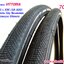 ยางจักรยาน 700 x 32C (32-622) VITTORIA