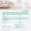 เครื่องฟอกอากาศ DAIKIN รุ่น MC30YVM7 (สำหรับพื้นที่ 23 ตร.ม.)