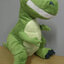 T-Rex ขนาด 12 นิ้ว (มือสอง)