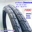 ยางจักรยาน Deestone 700 x 35C (37-622)