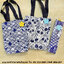 ของชำร่วยงานศพ ถุงผ้าหูหิ้ว ผ้าฝ้ายลายญี่ปุ่น 20*22 ซม. สั่งซื้อขั้นต่ำ 100 ชิ้นถุงพลาสติกแก้ว 24.-