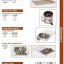 ร้าน ขาย อุปกรณ์ บาร์ เทน เดอร์,อุปกรณ์ อา หารเ ครื่อง ดื่ม,Bar Counter Supplies Buffet ware Cook ware Flat ware,Table Top & Service Bake ware Bar & Counter,Kitchen Utensils Pizza Supplies Health Care Flatware Cutlery
