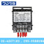 หม้อแปลงESTEL Input 0 220 VAC Output 0 24 VAC 50 VA