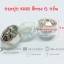 กระปุก KA80 สีทอง 5 กรัม แพค 4 ใบ