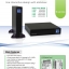 CLEANLINE UPS S Series