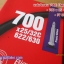 ยางจักรยาน 700 x 32C Chaoyang พร้อมยางใน <ส่งฟรี EMS>