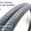 ยางจักรยาน 27 x 1 3/8 (37-630)