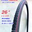 ยางจักรยาน 26 x 1 3/8 (37-590) Deestone จักรยานญี่ปุ่น จักรยานแม่บ้าน