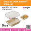 Gracz Bio U005 ถาดเบเกอรี่