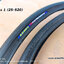ยางจักรยาน 24 x 1 (25-520)