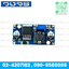 Buck Converter Step down DC-DC Module LM2596S 4-38V to 1.25-36V 3A วงจรลดแรงดัน