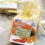 ของชำร่วยงานศพ สบู่หอม 60g สบู่สมุนไพร Jam / Vipada ใส่ถุงผ้า (SM) ไม่ติดโบว์ 18.-/ติดโบว์ 19.-