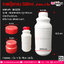 ขวดปุ๋ยกลม 500 ml.ฝาแดง 2 ชั้น @ การบรรจุ : 1 ใบ / 4 ใบ / หีบละ 105 ใบ