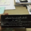 เครื่องชาร์จแบต C612 น้ำ แห้ง 6V 12V ใช้ได้ถึง 21AH