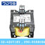 หม้อแปลง Input 0 380 VAC Output 0 24 VAC 150 VA