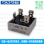 Diode bridge LGE KBPC2506 KBPC3006