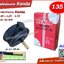 ยางในจักรยาน Kenda 20 x 1.25 - 1.50 (จุ๊บใหญ่)