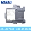 AC Magnetic Shihlin S-P15 แมกเนติก คอนแทกเตอร์ AC220V-AC380V