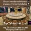 Trp.ทีอาร์พี Round Table 圆桌会议 餐桌 中式餐桌 配有旋转镜组 โต๊ะกลมหินอ่อน 340 ซม. 20 ที่นั่ง จานหมุน 260 ซม.พร้อม Lazysusan เลซี่ซูซาน จานหมุน ระบบหมุนด้วยไฟฟ้าแบตเตอรี่แบบชาร์ท มีรีโมทกดเดินหน้า ถอยหลัง เร่งหมุนเร็วหรือช้าได้