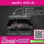 กล่องข้าว 2 ช่อง A652 ฐานดำ