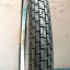ยางจักรยาน 24 x 2.125 INNOVA