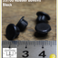 33100 Rubber Buttons Black