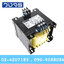 หม้อแปลง Input 0 380 415 VAC Output 0 220 VAC 330VA 1.5A