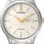 Citizen NH7524-55A นาฬิกาข้อมือผู้ชาย Citizen Automatic รุ่น NH7524-55A, Men's Watch