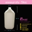 แกลลอน 5ลิตร สีขาวทึบ