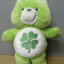 Good Luck Bear ขนาด 12 นิ้ว (มือสอง)