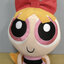 บลอสซั่ม (Blossom) ขนาด 11 นิ้ว (มือสอง)