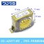 หม้อแปลง Auto Input 0 380VAC Output 0 220VAC 25VA