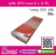 ถุงจีบ (IPP) แพค 500 กรัม