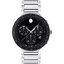 Movado 0607239 นาฬิกาผู้ชาย Sapphire Quartz Men's Watch