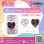 สติ๊กเกอร์ติดสินค้า Tnank you ( แบบม้วน 500 ดวง ) ขนาด 1 นิ้ว จำนวน 1 ม้วน