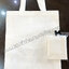 ของชำร่วยงานศพ ถุงผ้าโลกร้อน ถุงผ้าฝ้ายอย่างดี 12*14 นิ้ว ขยายข้าง (MD) สั่งซื้อขั้นต่ำ 100 ชิ้น 50.-/ถุงผ้า 55.-
