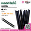 PureD หลอดจัมโบ้สีดำ 12.6 X 210 mm. @ แพคละ 100 ชิ้น /หีบละ 20 แพค (2,000 ชิ้น)