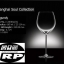 แก้วแชมเปญ,Flute Champagne,LS03CP09G,Shanghai Soul,Lucaris,ความจุ 8 3/4oz.(250 ml.),แพ็ค 6/24ใบกล่อง,Glassware,Thai