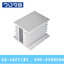 Heatsink for SSR 3P 100A
