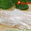 เมนทอล (Menthol Crystal)