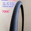 ยางจักรยาน 700 x 32C (32-622) VITTORIA
