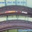 ยางจักรยาน 26 x 1.90 (50-559) Deestone ลายใบไม้