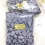 ของชำร่วยงานศพ กระเป๋าถุงผ้าลดโลกร้อนใบใหญ่ สีเทาดำ (N) ถุงพลาสติกแก้ว 12.-/ถุงผ้า 17.-