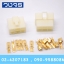 6.3mm connector 1-8P