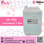 EA 95 % แอลกอฮอลล์