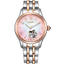 Citizen PR1044-87Y นาฬิกาผู้หญิง Luna Automatic Limited Edition Women's Watch