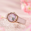 Citizen PC1017-70Y นาฬิกาผู้หญิง Luna Automatic Limited Edition Women's Watch + สายหนัง