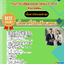 แนวข้อสอบ นักวิชาการสิ่งแวดล้อมปฏิบัติการ (วุฒิปริญญาตรี) กรมการเปลี่ยนแปลงสภาพภูมิอากาศและสิ่งแวดล้อม 2568